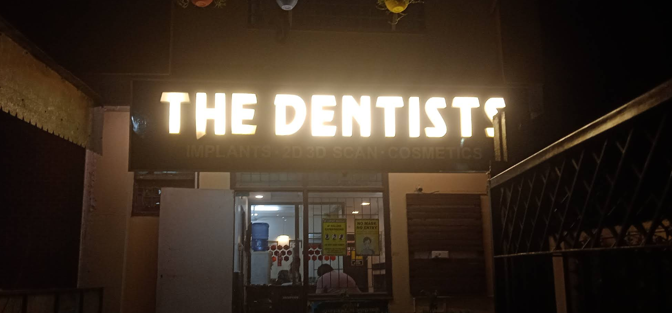 The Dentists Clinic Front